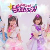 Bậc thầy điện ảnh kinh dị Nhật Bản ra mắt phim anh hùng tuổi teen